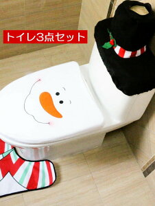 y|Cg5{z gC}bgZbg 3_Zbg ʔ  gCJo[Zbg t^Jo[ WJo[ 􂦂  ې gC^[ 킢 gC}bgZbg 3_Zbggx