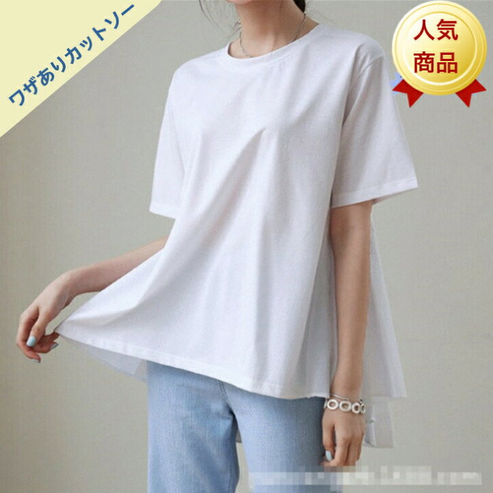 楽天市場】バックフレアTシャツ Tシャツ tシャツ レディース 半袖 