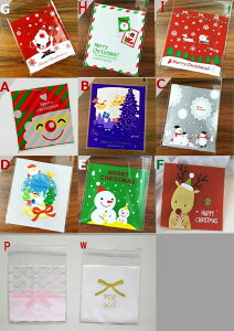 y|Cg3{z v[g T^N[X giJC Vv 10Zbg 10cm×10cm e[vtgx s Mtg v[g
