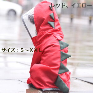 y|Cg5{z yVLO 1  񂿂 CEFA[ CR[g ybg J U 킢  傤イ TCY 傫TCY   ̕ ~J hbOEF