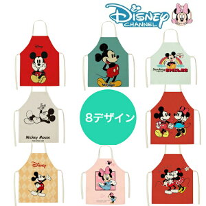 y|Cg5{z fBYj[ qGv yVLO 1 DisneyLbYGv ~bL[}EX Lb`Gv ƒp ۈ牀 ct NbLO  ` T ƒ뗿 