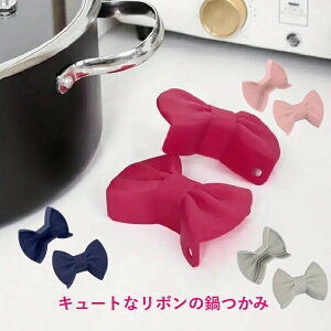 y|Cg5{z { 2 VR[|bgNbv Ȃ nhX[u {nhNbv NGCeBu  I[u |bgNbv Lb`KWFbg 