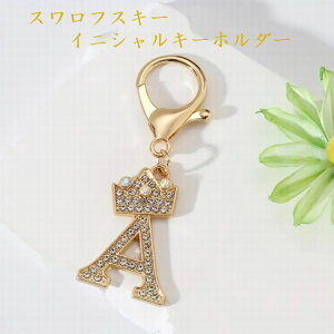 y|Cg5{z CjVXtXL[L[z_[ 2Zbg20OFF obO`[ L[z_[ 킢 X}z`[ CjV