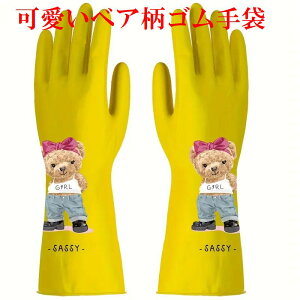 y|Cg5{z xAS 킢 Ȃ  fB[X   傫  