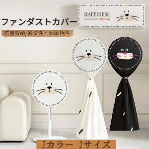 y|Cg10{z @Jo[ Jo[  LN^[ q S   􂦂 [ ق ق悯 T[L[^[ 40cm 50cm