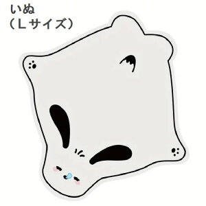 y|Cg5{z Aj}ރ`obO `ivL fB[X Y LbY `obO 10 20 30 40 50 60ォ킢 MTCY LTCY BAG ʋ ʊw σobO Sʕی 