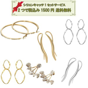 y|Cg3{z oGeB fUC sAX Ԃ I 킢 Zbg Lb` p[ AeB[N  Ԃ ɂ ItBX Ȃ Lb` VRt[v  