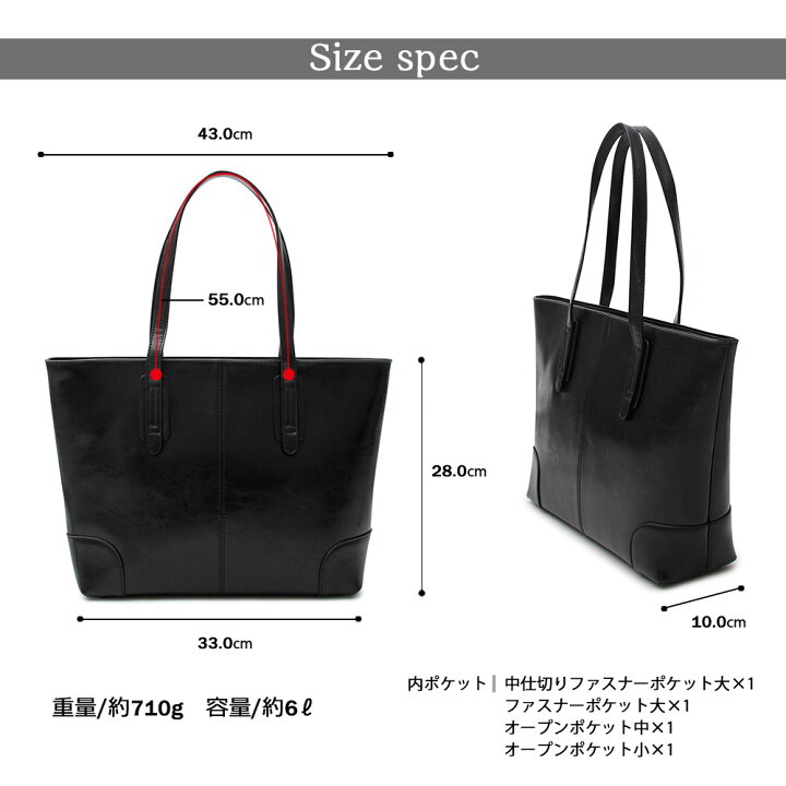 楽天市場】レザートートトートバッグメンズバッグレディースバッグ