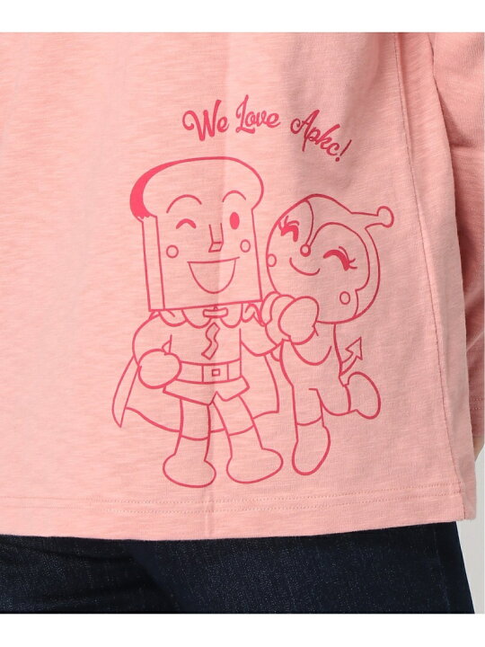 楽天市場】【SALE／50%OFF】APKC/(W)しょくぱんまん様ハート柄長袖T 
