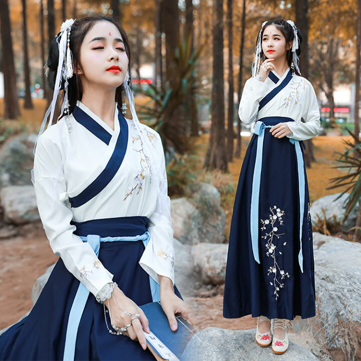 楽天市場 送料無料 チャイナ風 ワンピース 普段着 中国衣装唐服コスプレ 漢服 大人用 古代 中国 衣装 コスプレ衣装 チャイナ風 写真撮影 中華服 イベント 上着 スカート セットアップ 仙女 コスプレ アンリツオンライン楽天市場店