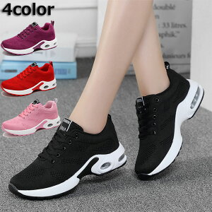 y Xj[J[ fB[X  X|[cV[Y ^C JWA V[Y fB[X jO V[Y ʋC tďH~ sN O[ r Ȃ ₷ ̎q w