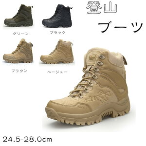 ^NeBJu[c Y @\ AEghAu[c SC h oRu[c fU[gu[c ~^[u[c }E 24.5cm-28.0cm 傫TCY ubN x[W O[ ̓