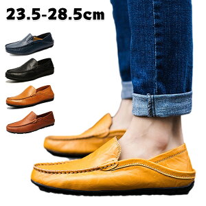 rWlXV[Y EH[LO ₷ Y Xj[J[ V[Y EH[LOC rWlXXj[J[ JV 23.5cm`28.5cm uE L ubN lCr[  JW