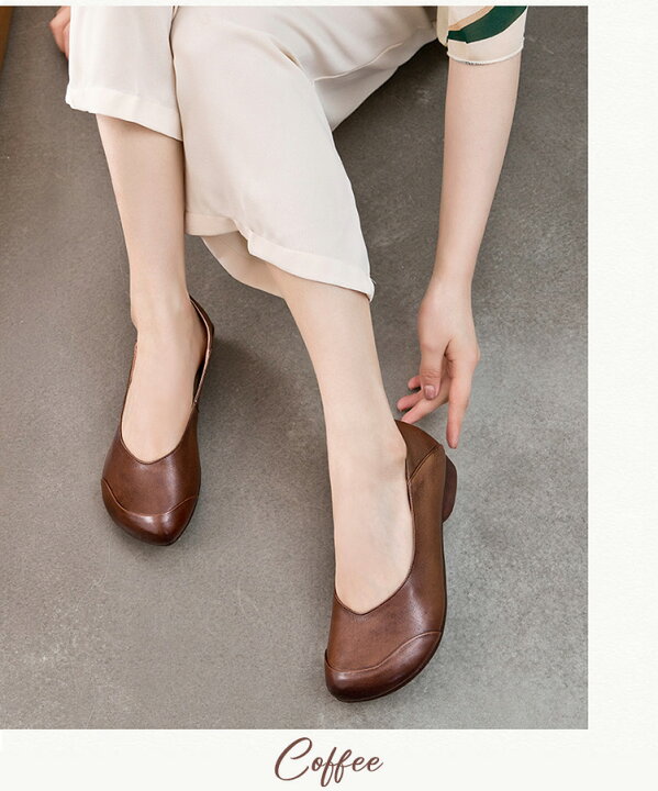 楽天市場 送料無料 パンプス 外反母趾 靴 おしゃれ 幅広 痛くない 柔らかい ローヒール ぺたんこ フラットシューズ 大きいサイズ 脱げない コンフォート 歩きやすい 長時間 疲れない 通勤 立ち仕事 オフィス ブラック 黒 おしゃれ フラットシューズ レディース靴 春 夏