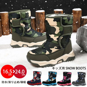 Xm[u[c LbY  ̎q j̎q h AEghAV[Y ~hu[c {Au[c V n N WjA Xm[u[c fB[X JWA {A K[Y l q