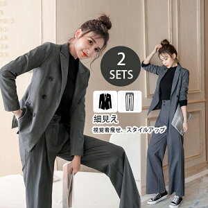スーツ 韓国 パンツスーツ 通販 人気ランキング 価格 Com