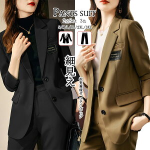 i X[c fB[X ZbgAbv 傫TCY TCY X[c fB[X  pcX[c  tH[}X[c H~ rWlX t }}X[c N[g Ǝ w 