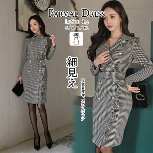  2way s[X `FbN s[X X[c s[X O[ 璹iq ^Cg s[X ~ H GKX s[X ̌^Jo[ ItBXJWA fB[X ZbgAbv