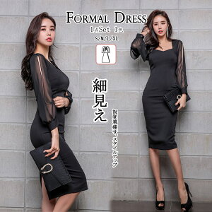  ^Cgs[X  p[eBhX ̌^Jo[ ZNV[ VtHs[X   Ђ s[X ~h ؍t@bV 񎟉  o H ItBX