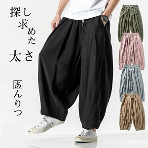 Y pc TGpc Y pc TGpc Y  TGpc 傫TCY XGbg XEFbg    Xg[gn hn Chpc Y W[W 