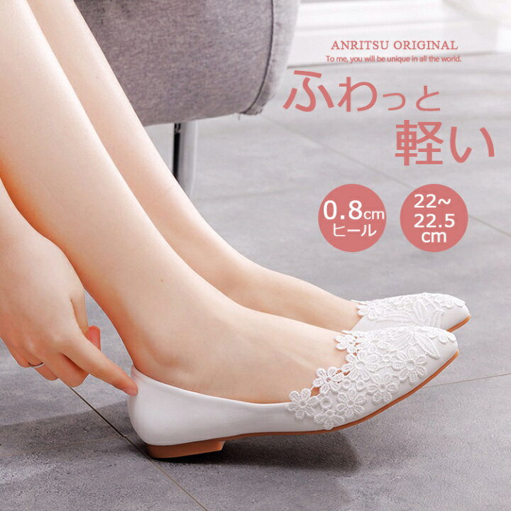 楽天市場】パンプス 0.8cmヒール 22-26.5cm ポインテッドトゥ 