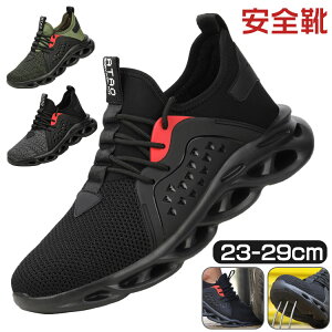 GUYISA SC ƌC [Y fB[X Xj[J[ nCJbg Fi ϊ ϖ Ռz uh |c 23.0cm 23.5cm 24.0cm 24.5cm 25.0cm 25.5cm 26.0cm 26.5cm 27.0cm 27.5cm 28.0cm 28.5cm 29.0cm ubN 