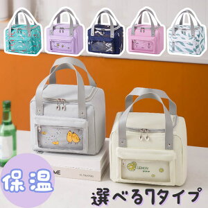 `C[obO `obO ۗobO  ٓ ۗbag ۗ⃉`obO ̎q j̎q LbY t@Xi[`C[obN ٓ fj qp qǂ ǂ 