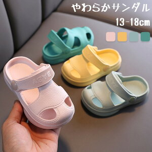 qT_ LbY Xbp q xr[T_ V[T_ C qC qǂC WjA _炩f ̎q j̎q {[C K[Y  AEghA   킢