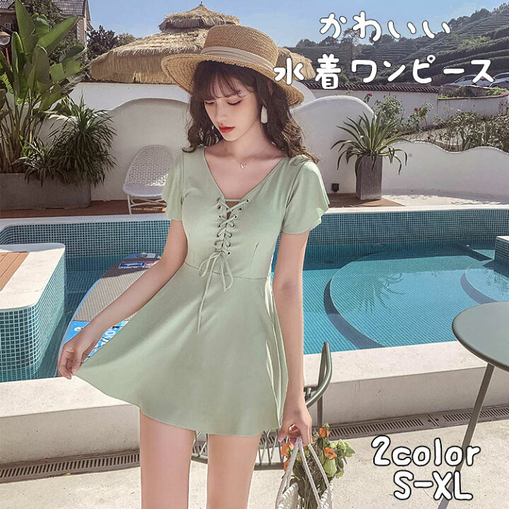 楽天市場 水着 レディース水着 水着ワンピース 水着 体型カバー 女性用 大人水着 ママ水着 セクシー 大きいサイズ水着 ビーチ リゾート ワンピース水着 ブラック 可愛い 代 30代 40代 50代 隠し 激安 おしゃれ 韓国ファッション 無地 アンリツオンライン楽天市場店 楽天市場 水着 レディース水着 水着ワンピース 水着 体型カバー 女性用 大人水着 ママ水着 セクシー 大きいサイズ水着 ビーチ リゾート ワンピース水着 ブラック 可愛い 代 30代 40代 50代 隠し 激安 おしゃれ 韓国ファッション 無地 アンリツオンライン楽天市場店