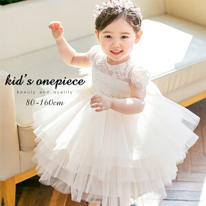 xr[hX s[X LbYhX p[eB[hX `[XJ[g `[ [X Ђ G sN ̎q K[Y LbY ꂢ Vv JWA 킢 qǂ 