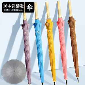 P 16{P 16{P P JP J  JT OXt@Co[ 16{   傫 v ~J Au n P aP a  IV CObY   j wl wl