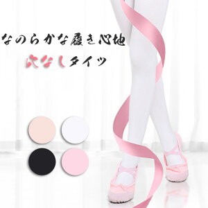 oG ^Cc Ȃ q WjA l ioGpi sNx[W zCg  ubN sN s[`x[W l q LkQ 悭Lт Gǂ oG^Cc _X 