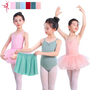 oG I^[h q XJ[g WjA ߑ 킢 _X oGI_[g LbYEqpI_[g ҉Xibv ̎q  K K op ̑ 100/110/120/130/140/150/160/170 