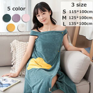 bv^I v[^I XJ[g^I s[X ^I ^Cv oXbv 100cm fB[X  l ^I XC~O^I oX[u pC ėp Cオ C v