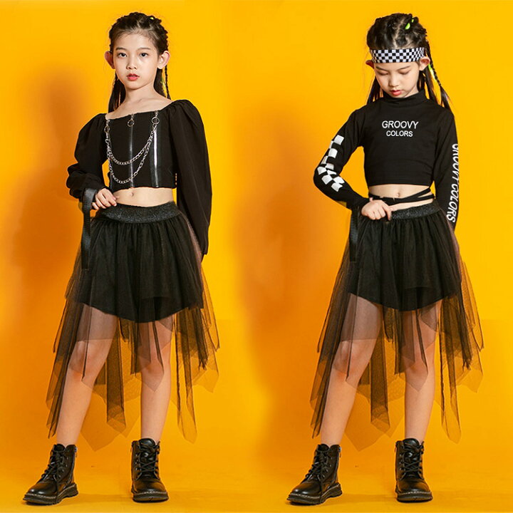 楽天市場 キッズダンス衣装 セットアップ 女の子 黒 長袖 トップス ショート丈 トップス へそ出し ブラック ロングパンツ カーキ 迷彩 パンツ カーゴ パンツ スカート かっこいい ヒップホップ チアガール チアダンス 韓国 K Pop 発表会 文化祭 演出服 体育祭 ステージ