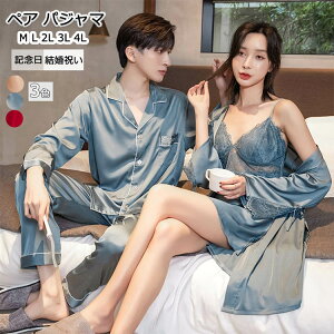 yApW} [EFA VN pW} OJ gbvX pc fB[X Y OKEL~s[XpW} 4_Zbg vwp iCgEFA tH~ 2030