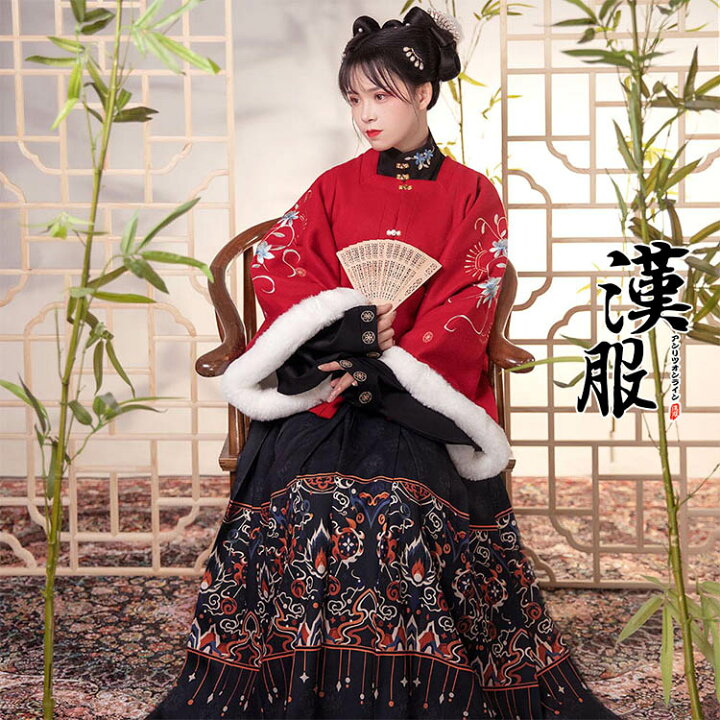 楽天市場 お歳暮 チャイナドレス 中華服 チャイナ風 普段着 漢服 冬 裏起毛 セットアップ コスチューム 漢服 コスプレ レディース 大人用 長袖 マキシ丈 中国服 文化祭 イベント 仙女 ハイウエスト 可愛い 復古風 おしゃれ ドレス 普段着 カジュアル きれいめ ゆったり