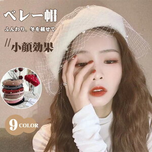 x[X Xq p[x[X p[t x[ fB[X [X r[Y E[ p  ꂢ tH~  v[g 傫TCY 傫  9FI 