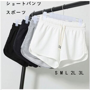 V[gpc fB[X ^ X|[c V[gpc O[ u bN zCgg[jOEFA WMO jO EH[LO KEFA seBX Abv tBbgl