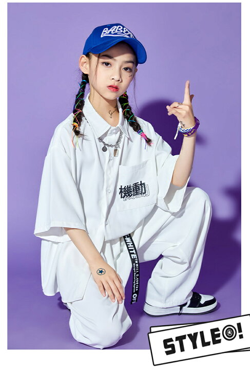 キッズダンス 衣装 K Popダンス Kポップ かっこいい シンプル ジュニア スポーティ トレーニングウェア ヒップホップダンス ブレイクダンス ホワイト レッスン ロングパンツ 女の子 子供服 無地 発表会 白 練習 長ズボン 超特価sale開催 ロングパンツ キッズダンス 衣装 K Popダンス Kポップ かっこいい シンプル ジュニア スポーティ トレーニングウェア ヒップホップダンス ブレイクダンス ホワイト レッスン ロングパンツ 女の子 子供服 無地 発表会 白 練習 長ズボン 超特価sale開催 ロングパンツ