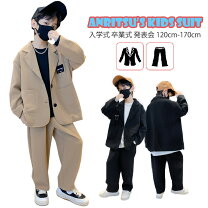 楽天市場】160cm 男（スーツ・カジュアルセットアップ｜キッズ 