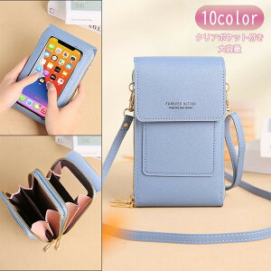 X}zV_[obO android aquos iphone iphone15 X}z|[` |VFbg l X}zobO J[h V_[obO ~j | ΂߂ 莝 c^ y  킢 Vv