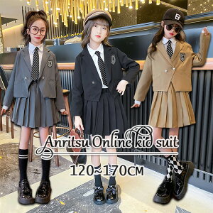  DF x[W Ǝ X[c ̎q 3_Zbg ZbgAbv WPbg Vc XJ[g lN^Ct tH[} X[c ܎OX[c LbYX[c \ w  q \