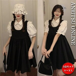 Ǝ X[c ̎q 傫TCY ZbgAbv ubN uEX Vc s[XX[c G tH[} X[c ܎OX[c LbYX[c ؍ \ w  q 