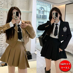 Ǝ X[c ̎q ZbgAbv 傫TCY ubN x[W R[q[ X[cWPbg Vc ~jXJ[g tH[} X[c ܎OX[c LbYX[c ؍ \ w 