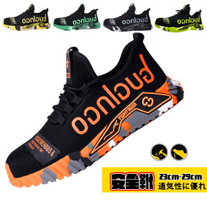 SC ƌC Ȃ Y fB[X ݔh~   ZteB[V[Y SXj[J[ h ϊ ϖ ʋC Ռz c |c ܐK[h Cq