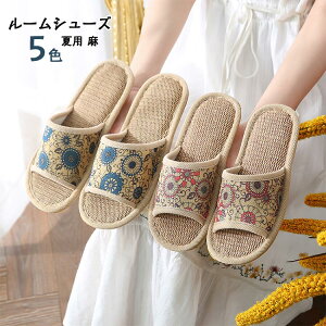 Xbp V[ Xbp  [V[Y ėp  Ȃ 􂦂 l  x_ T_ fB[X Y 傫TCY K Ƒ   ~ C 