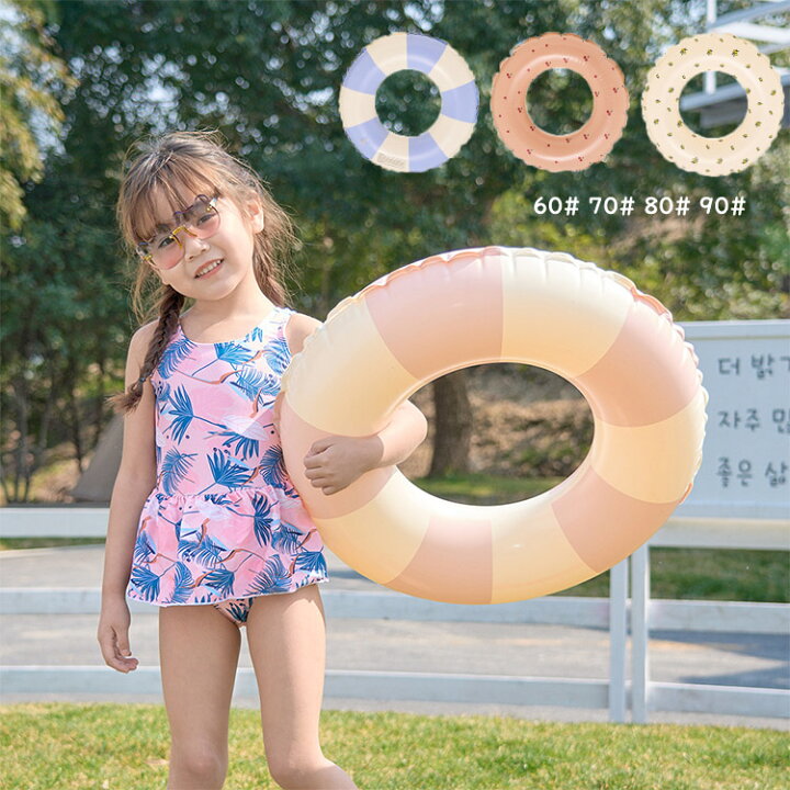 楽天市場 浮き輪 浮輪 うきわ 子供 大人 リング型 アウトドア ビーチグッズ 遊び 夏休み 海 ビーチ サイド 水泳リング プールのフロート 水泳圏 浮輪おもちゃ 強い浮力フロート外遊び オモチャ 海 プール パーティ 海水浴 水遊びに大活躍 Sns映え かわいい ファッション