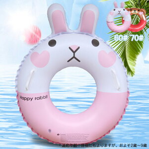  qp q LbY   ̎q    LbY O^ AEghA r[`ObY V ċx C r[` TCh jO j ւ ̓t