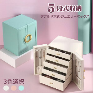 WG[{bNX PUU[ e  5i[ WG[P[X ANZT[{bNX ANZT[ [ WG[ WG[P[X lbNX o r w  